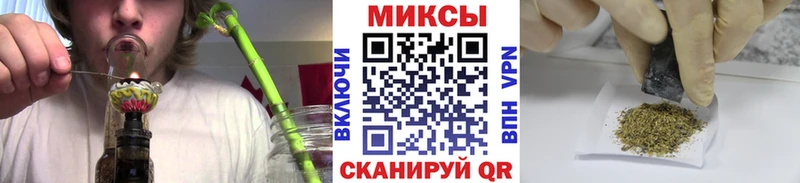 БУТИРАТ буратино  даркнет сайт  omg   Вязники 