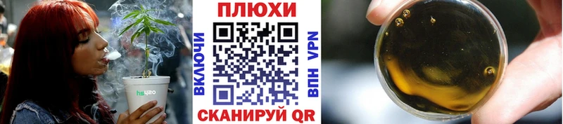 Гашиш hashish купить наркотики цена Вязники