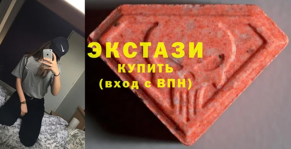 кокс Балабаново
