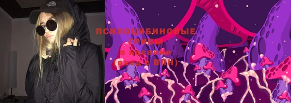 кокс Балабаново