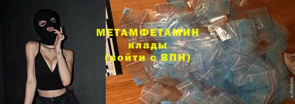 кокс Балабаново