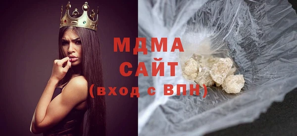 кокс Балабаново