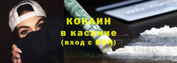первитин Баксан