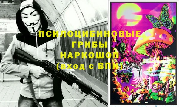 первитин Баксан