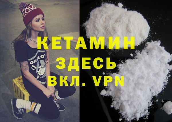 кокс Балабаново