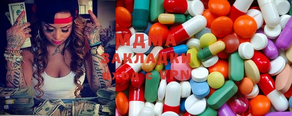 кокс Балабаново