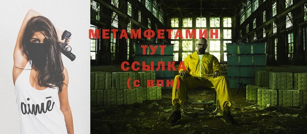 кокс Балабаново