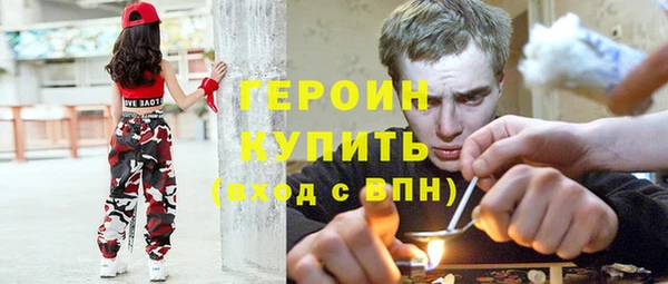 кокс Балабаново