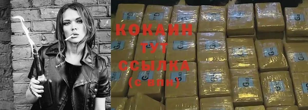 2c-b Бабаево