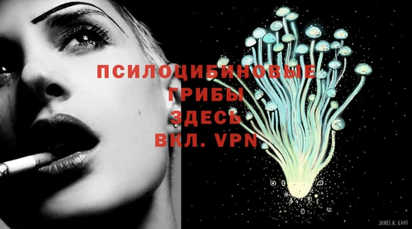 амф Ахтубинск