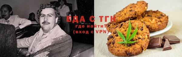 первитин Баксан