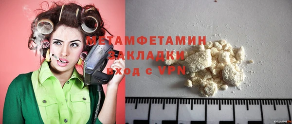 кокс Балабаново