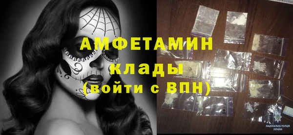 кокс Балабаново