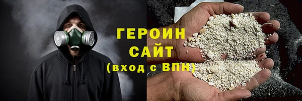 первитин Баксан