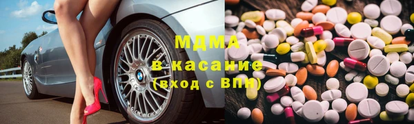 кокс Балабаново