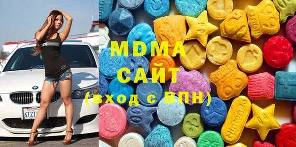кокс Балабаново
