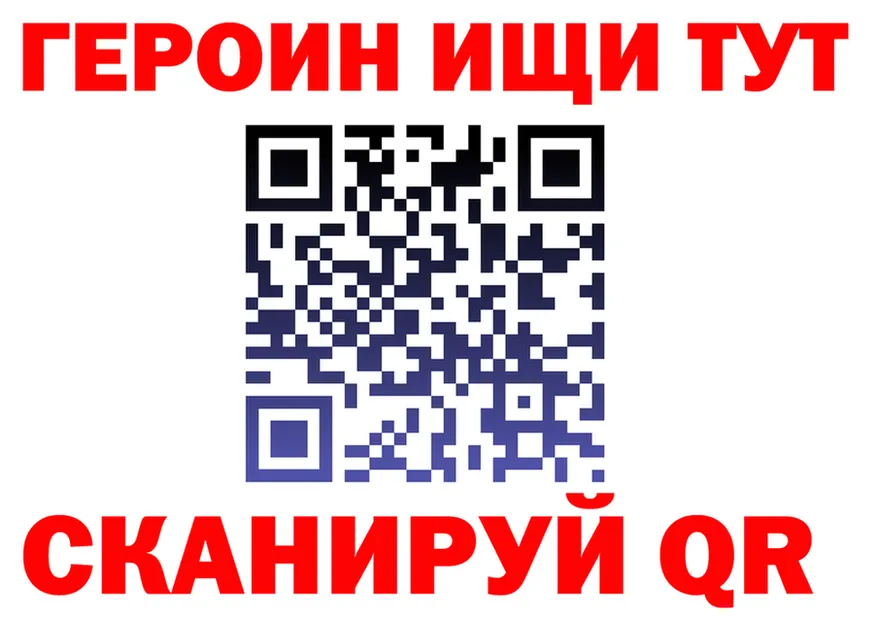 Alfa_PVP СК КРИС как зайти это ссылка на мегу Вязники
