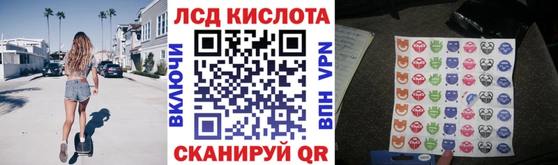 Марки N-bome 1500мкг  Вязники 