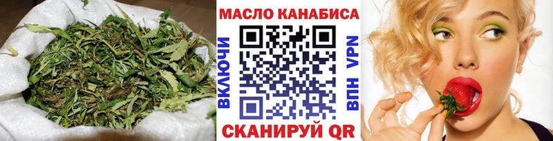 кракен ссылки  Вязники  ТГК вейп с тгк 