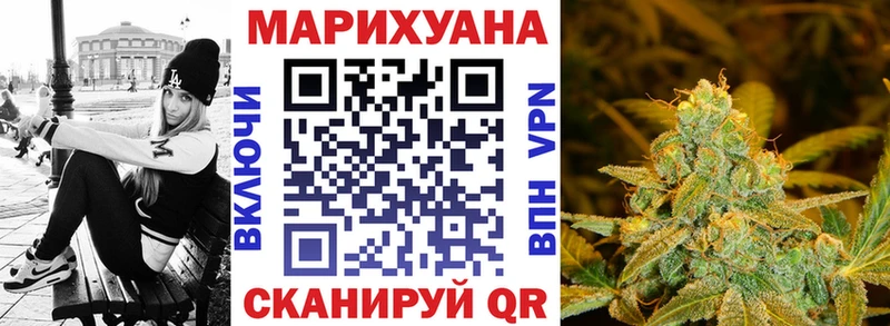 darknet официальный сайт  Вязники  Марихуана тримм 